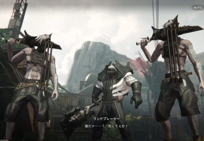 アークナイツエンドフィールド